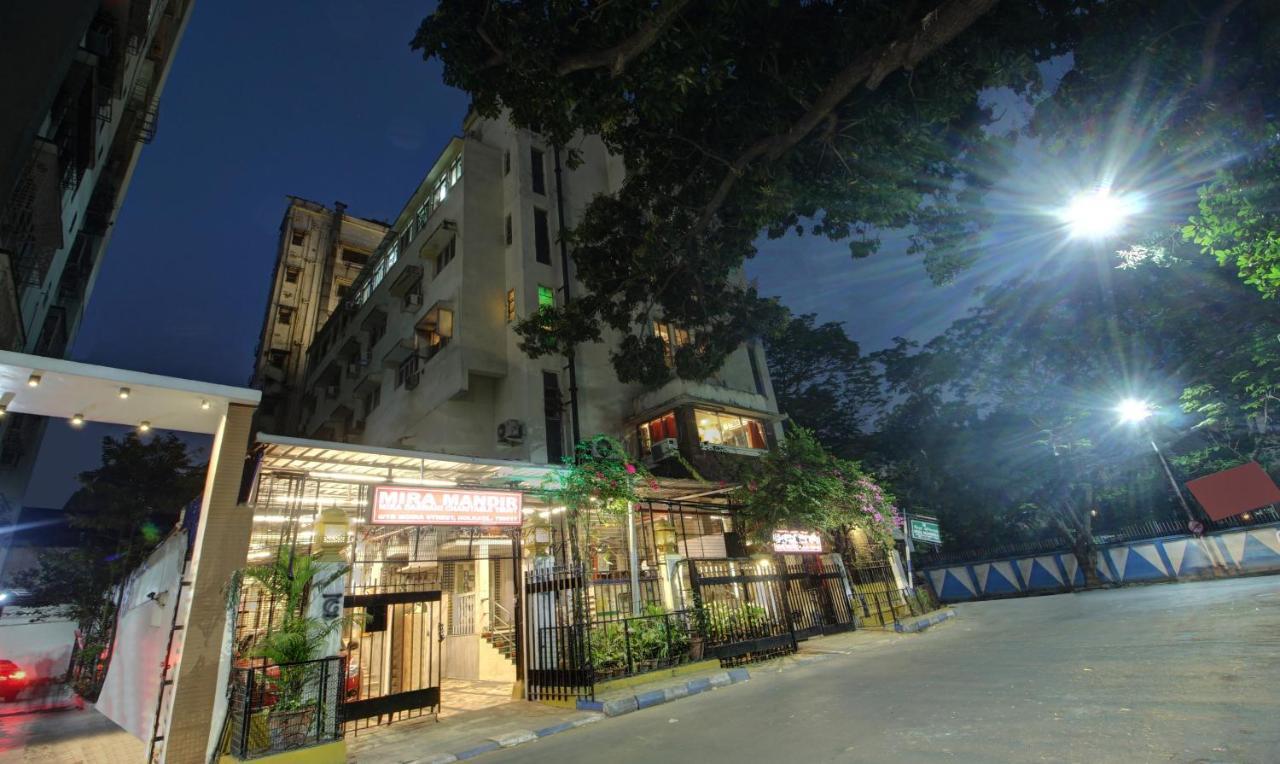 Treebo Mira Inn Calcuta Exterior foto